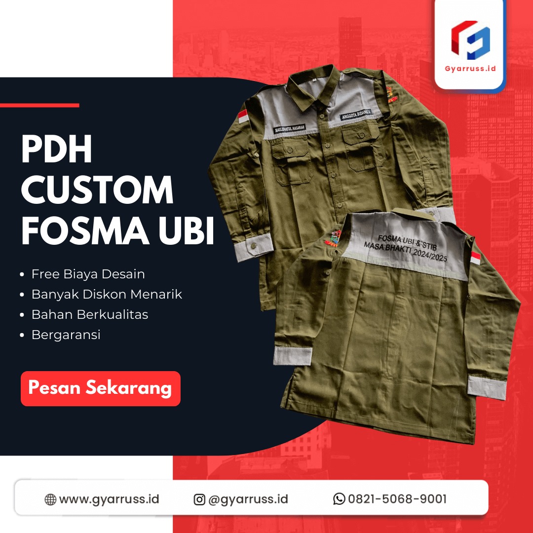 PDH CUSTOM UBI
